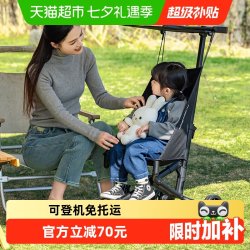 Little Tiger 轻便折叠 婴儿手推车