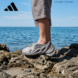 adidas Yeezy Foam Runner 水泥灰 IE4931 UK12 运动拖鞋