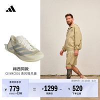 adidas 男士运动鞋