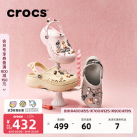crocs 贝雅云彩女士洞洞鞋户外休闲鞋|208186 裸粉-6PI（含智必星） 36 (230mm) 37