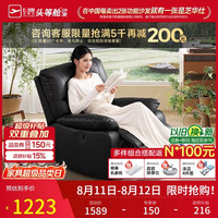 芝华仕 K9780 科技布单人沙发 爱马橙 手动款