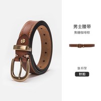 纳维凯尔 Navigare 真皮针扣细腰带