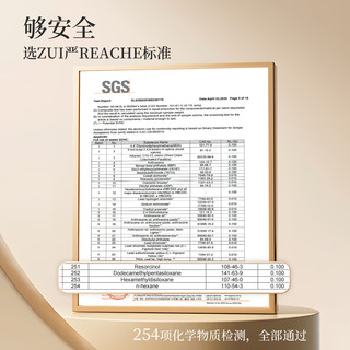 闪垫 毛绒 卧室床边 地毯
