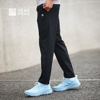 必迈 冰爽 男士运动裤  XL