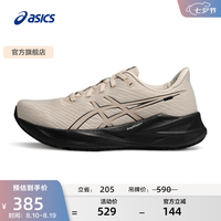 亚瑟士 VERSABLAST 4 缓震回弹 白色/黑色 42 男款跑鞋