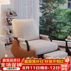 SGMW 摇摇椅躺椅成人可睡觉阳台懒人沙发椅客厅家用折叠单人休闲椅