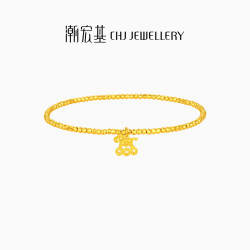 潮宏基 马上有钱黄金手链 足金蹦迪珠 2.65g