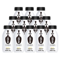皇氏乳业 原味低温裸酸奶220g*12瓶儿童学生水牛奶配方风味酸乳