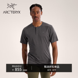 ARC'TERYX 男士运动短袖T恤  BLACK HEATHER/黑灰色 M