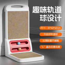 L型猫抓板耐抓不掉屑
