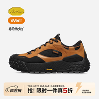 伯希和 徒步鞋Vibram防滑抓地