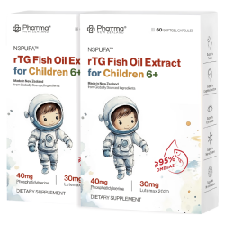 Phatma 儿童深海鱼油学霸丸Omega-3高纯度dha青少年6-16岁补脑增强记忆力60粒*2盒