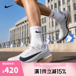 NIKE AIR ZOOM RIVAL FLY 4 跑步鞋 FV6040-004 41码