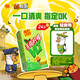 低至1.07元/盒：维他奶 手指柠檬茶饮料 250ml*24盒