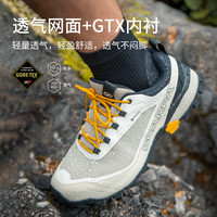 SCARPA 叛逆2 GTX防水透气 徒步鞋