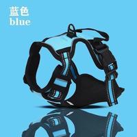 工字型狗狗胸背防脱牵引绳