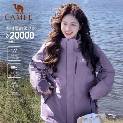 骆驼 3514三合一防风防水冲锋衣