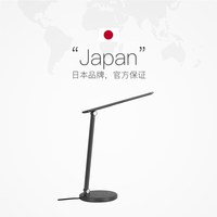 国家补贴、88VIP：Panasonic 致岚pro LED智能护眼台灯