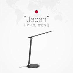 Panasonic 致岚pro LED智能护眼台灯