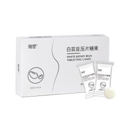 雅塑 白芸豆压片糖果独立包装柠檬口感随时可嚼3盒装