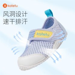 卡特兔 宝宝学步鞋儿童春夏季新款 7个月-6岁