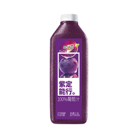 味全 每日C冷藏100%葡萄汁 1.6L+赠小青柠1.6L买一赠一