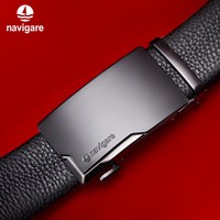 navigare 意大利小帆船男士皮带真皮自动扣腰带