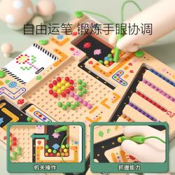 铭塔 磁力计数拼图迷宫 儿童玩具