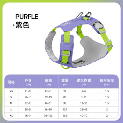 轻量防水速干狗狗胸背带