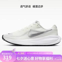 NIKE 女子跑步鞋REVOLUTION 8公路跑步鞋运动鞋HJ8485-112米白40