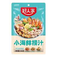 好人家 小海鲜捞汁 凉拌菜调料