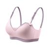 AVENT 新安怡 SCF382 孕妇文胸
