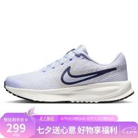 NIKE 女子跑步鞋 RUN DEFY 运动鞋HM9593-005银 37.5