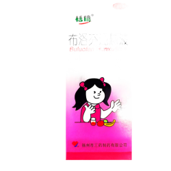 恬倩 [恬倩] 布洛芬混悬液 100ml:2g*100ml*1瓶/盒 新冠指南用药