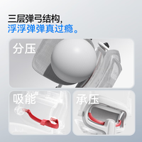 西昊 B100Pro 4D联动扶手 紫色 无脚托 电脑椅