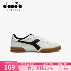diadora LOYAL 休闲运动鞋 白/黑 39