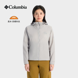 Columbia 26春夏哥伦比亚皮肤衣女款户外钛金系列拒水UPF50防晒衣WR5592 027 M