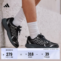 adidas ECLYPTIX 2.0舒适网面复古休闲老爹鞋男女阿迪达斯轻运动   黑色/深灰/金属银   40