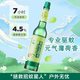六神 驱蚊花露水 195ml 薄荷香型