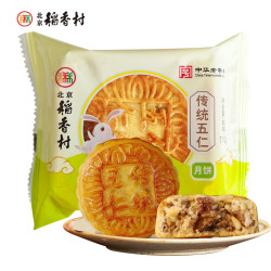 稻香村 北京稻香村传统五仁月饼110g