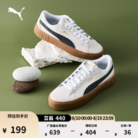 PUMA 官方 新款女子厚底休闲鞋松糕鞋 SMASH PLATFORM 373037 白-黑色-树胶色-07 37