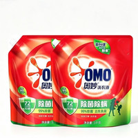 奥妙 全自动薰衣草香三效合一 99%除菌洗衣液12斤！