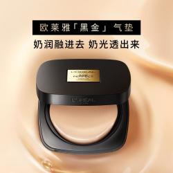 巴黎欧莱雅 高遮瑕持久防晒 气垫  12g W20