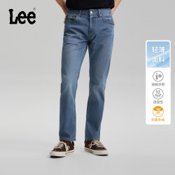 Lee 26春夏新品防晒轻薄726直筒牛仔裤蓝色男休闲潮