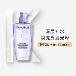 巴黎卡诗 KÉRASTASE 卡诗 Blond Absolu系列 耀光凝色晶透洗发水 500ml