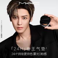 M·A·C MAC 魅可 魅可气垫粉底定妆二合一遮瑕持久#NC20 七夕礼物