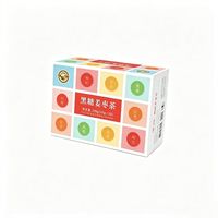 虎标茶 黑糖红枣枸杞姜丝元气茶200g(10g×20小块)