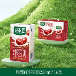 豆本豆 植物蛋白营养 豆奶