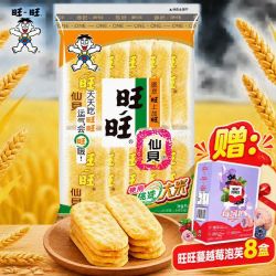 旺旺 仙贝52g休闲零食独立包装膨化食品原味