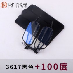 明业 可贴手机折叠便携高清防蓝光辐射超轻老人老花镜男女超薄老光眼镜